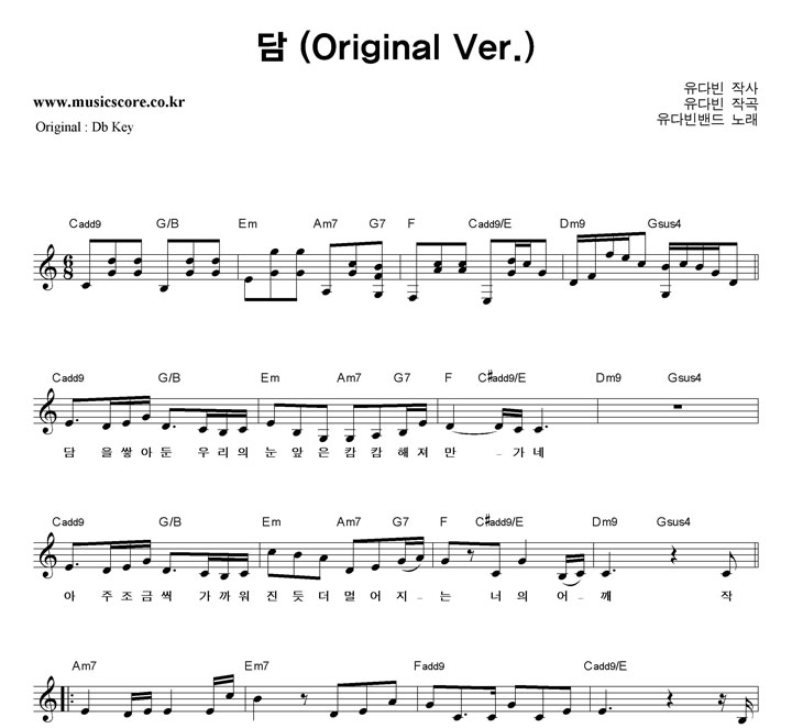 ���ٺ��� �� (Original ver.)  CŰ �Ǻ�