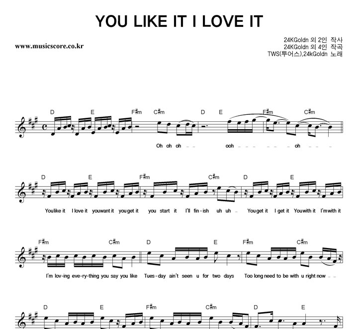  TWS (���),24KGoldn YOU LIKE IT I LOVE IT �Ǻ�