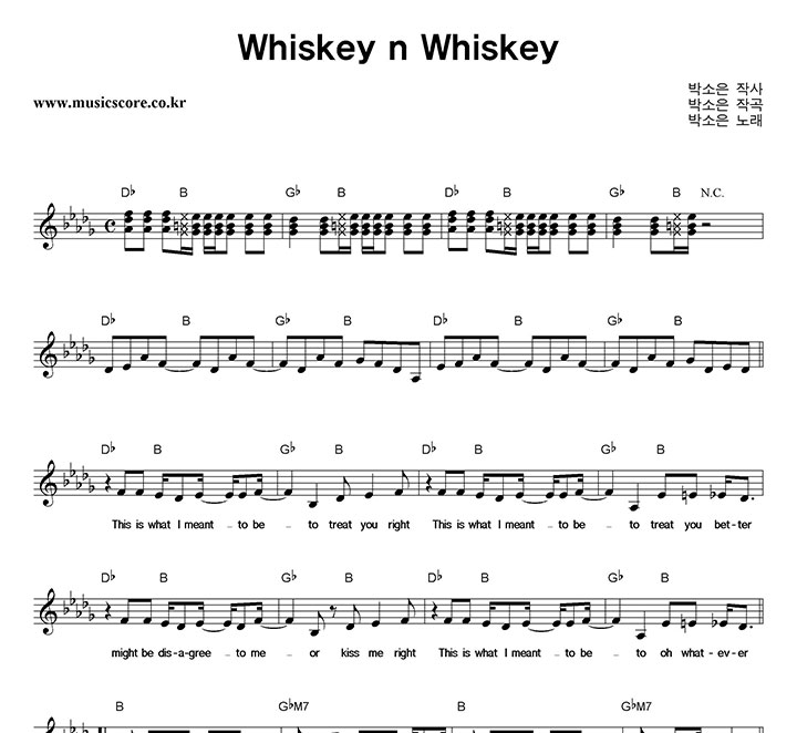 �ڼ��� Whiskey n Whiskey �Ǻ�