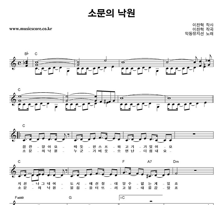 �ǵ������� �ҹ��� ���� �Ǻ�