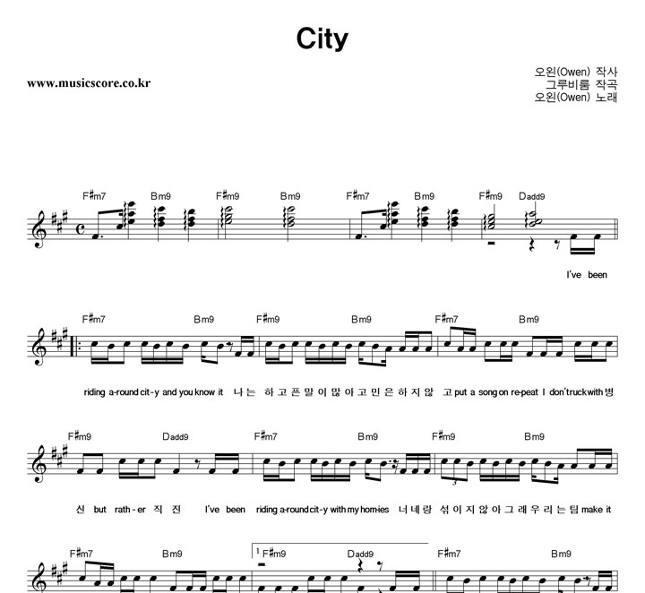 ����(Owen) City �Ǻ�