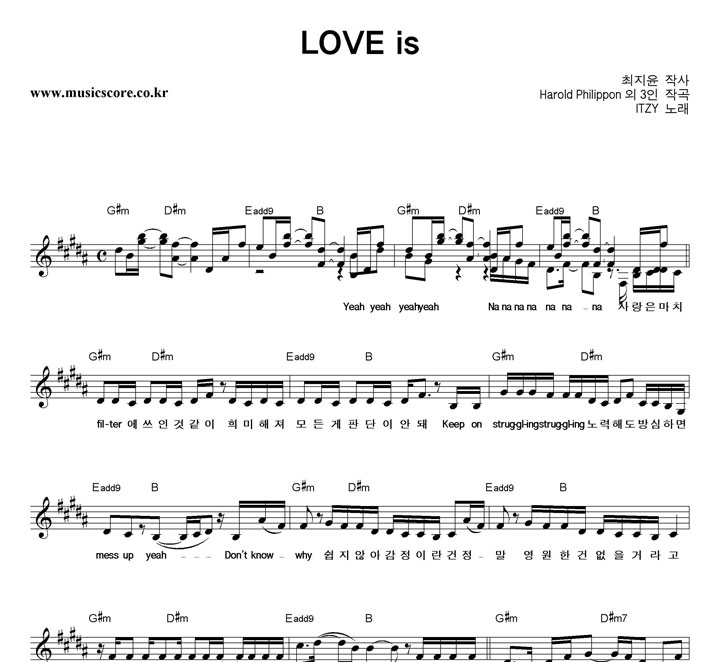 ITZY LOVE is �Ǻ�