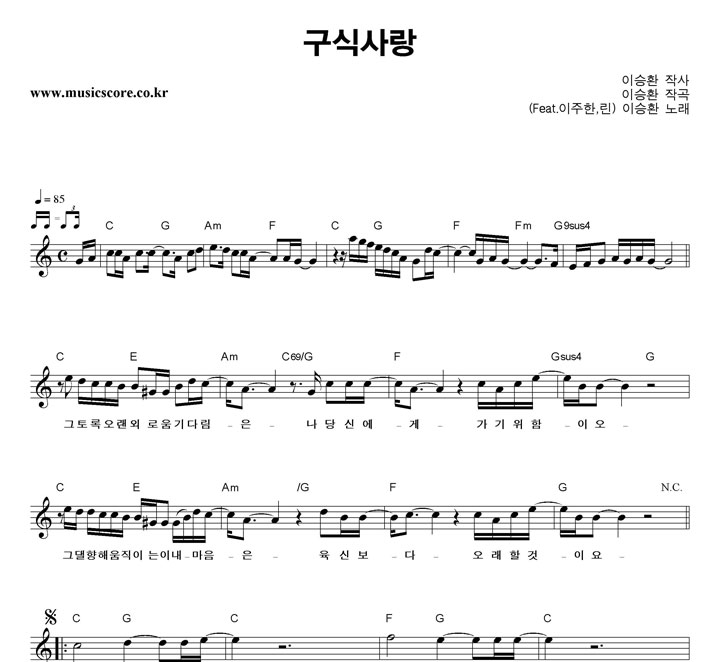 �̽�ȯ ���Ļ�� �Ǻ�