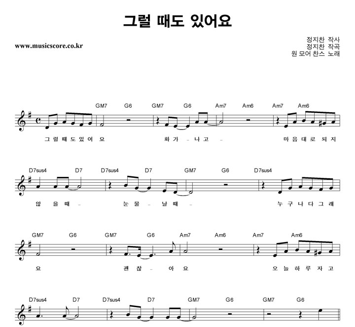 ��������� �׷� ���� �־�� �Ǻ�