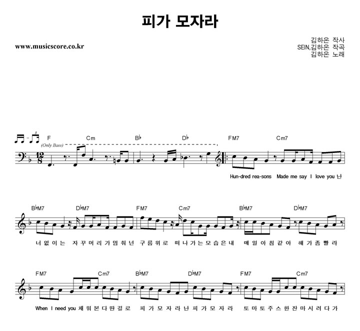 ���Ͽ� �ǰ� ���ڶ� �Ǻ�