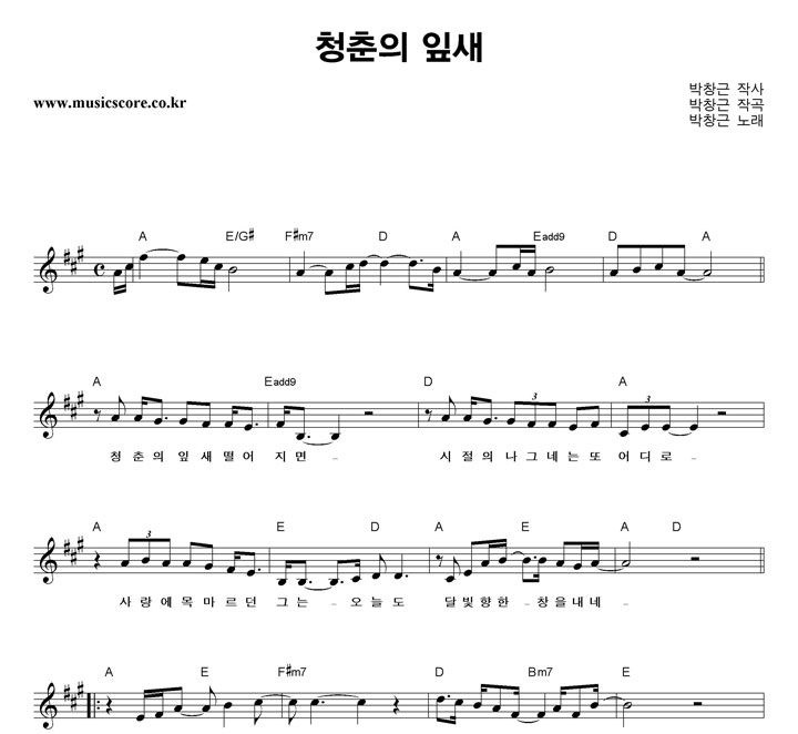 ��â�� û���� �ٻ� �Ǻ�