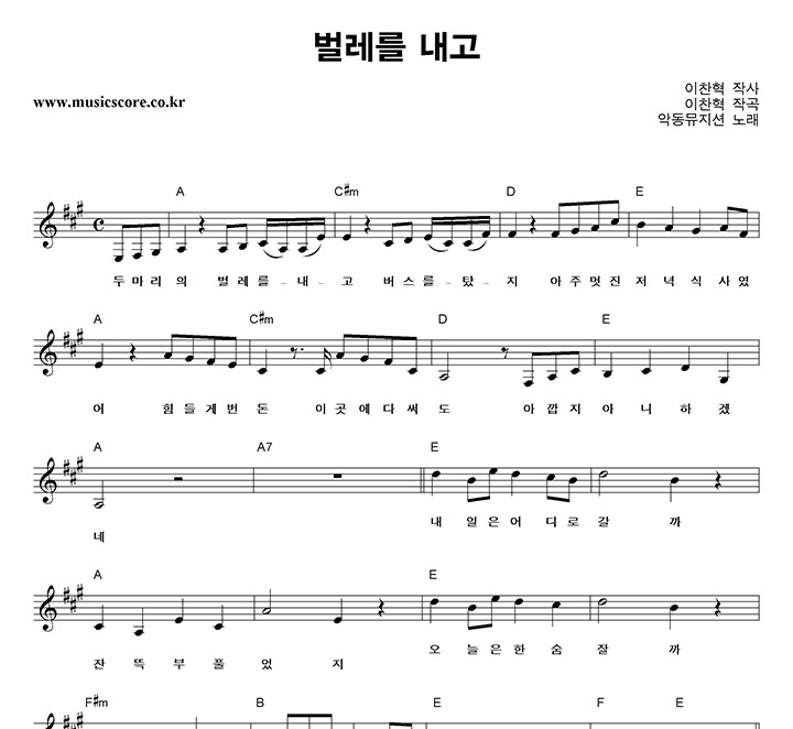 �ǵ������� ������ ���� �Ǻ�