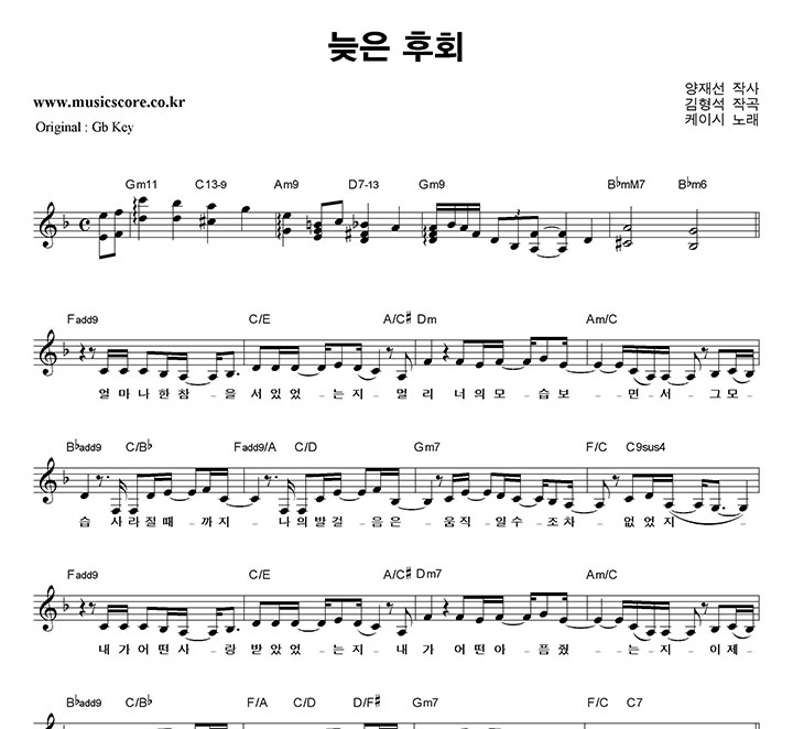 ���̽� ���� ��ȸ  FŰ �Ǻ�