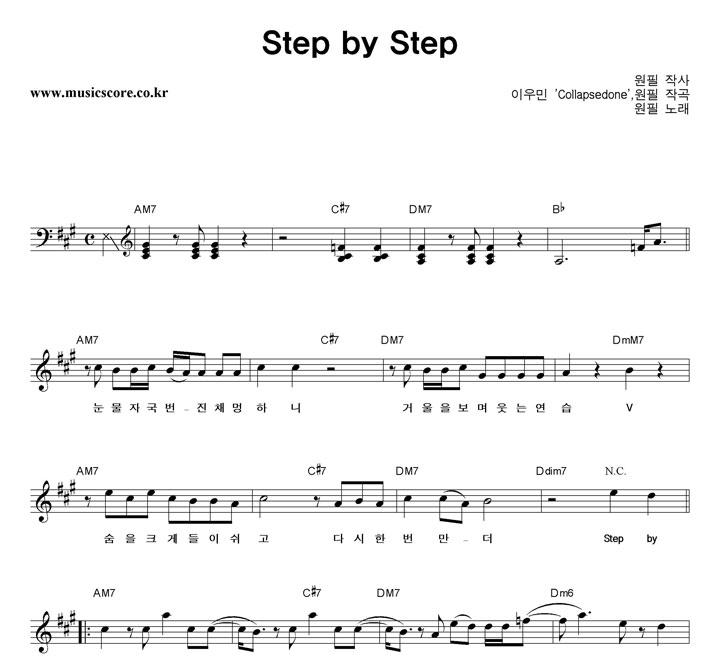 ���� Step By Step �Ǻ�