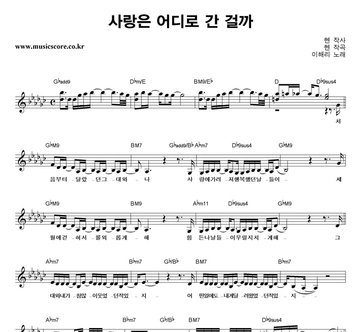 ���ظ� ����� ���� ���ɱ� �Ǻ�