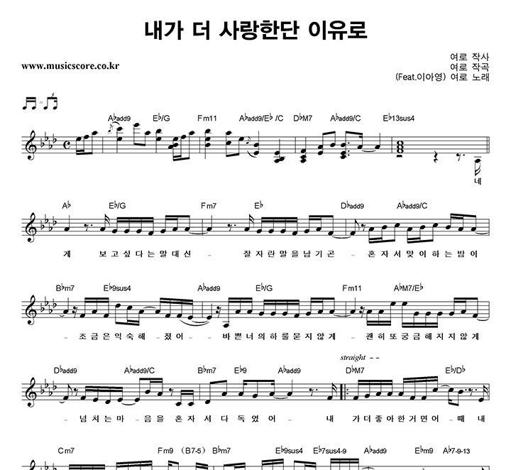 ���� ���� �� ����Ѵ� ������ �Ǻ�