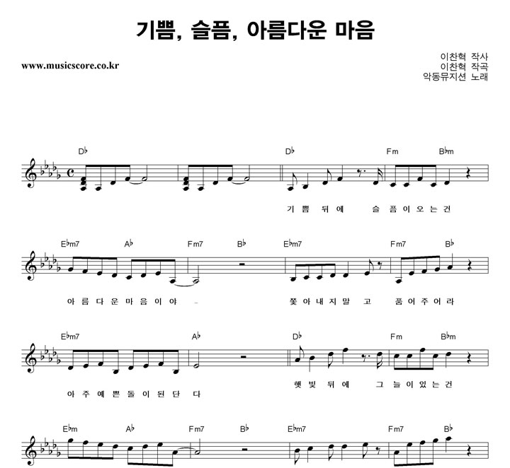 �ǵ������� ���, ����, �Ƹ��ٿ� ���� �Ǻ�