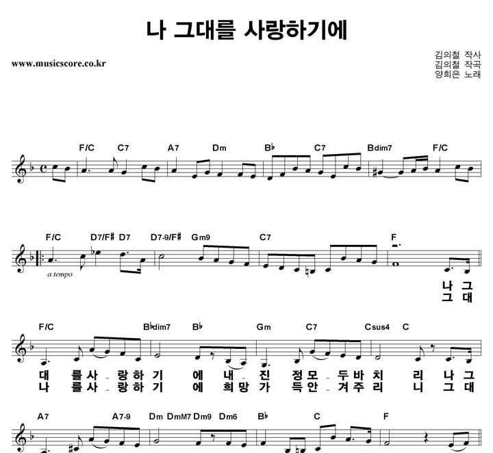 ������ �� �״븦 ����ϱ⿡ ūȰ�� �Ǻ�