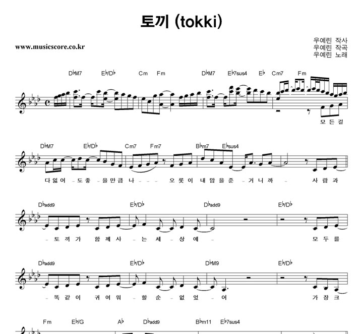 �쿹�� �䳢 �Ǻ�