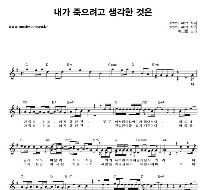 ��ũ�� ���� �������� ������ ���� �Ǻ�