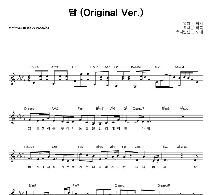 ���ٺ��� �� (Original ver.) �Ǻ�