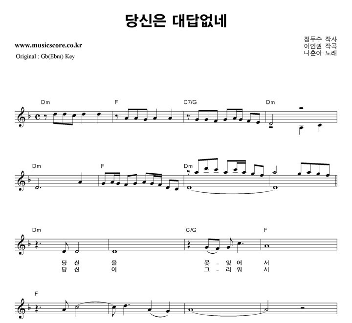 ���ƾ� ����� ������  FŰ �Ǻ�