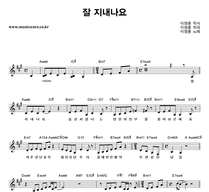 �̿��� �� �������� �Ǻ�