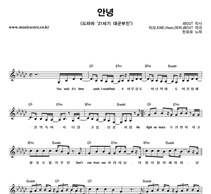 �ѷη� �ȳ� �Ǻ�