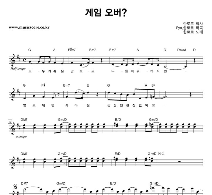 �ѷη� ���� ����? �Ǻ�