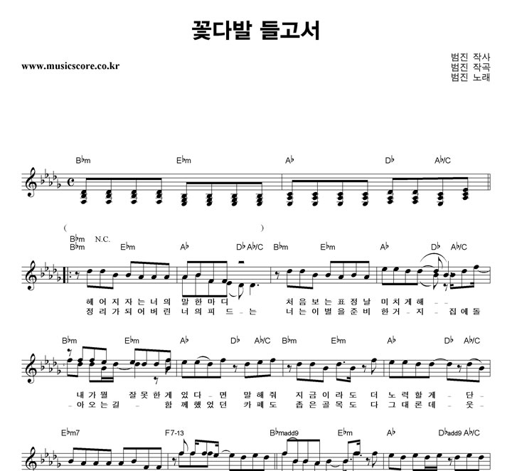 ���� �ɴٹ� �����  CŰ �Ǻ�