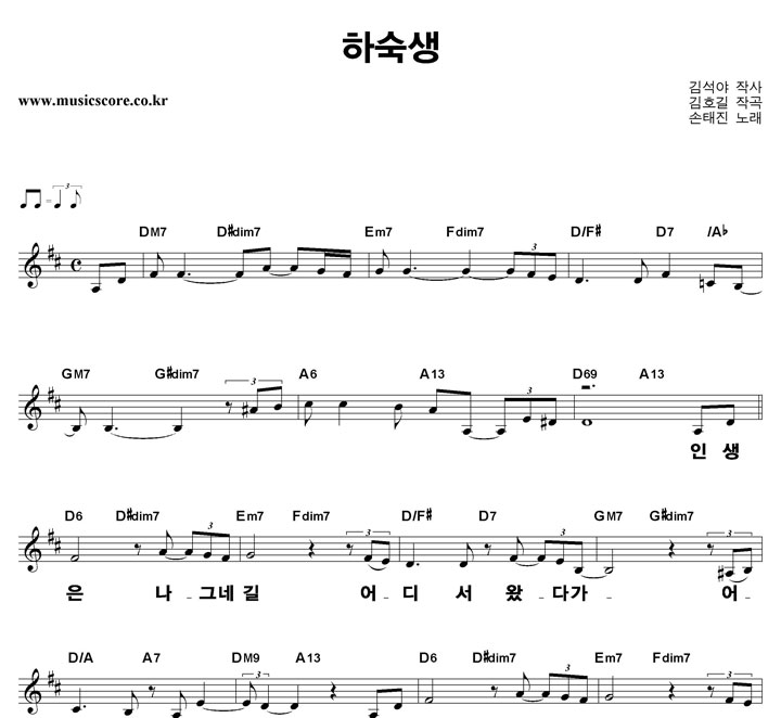 ������ �ϼ��� ūȰ�� �Ǻ�