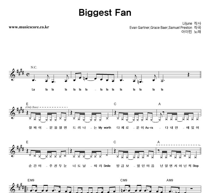 ���̸� Biggest Fan �Ǻ�