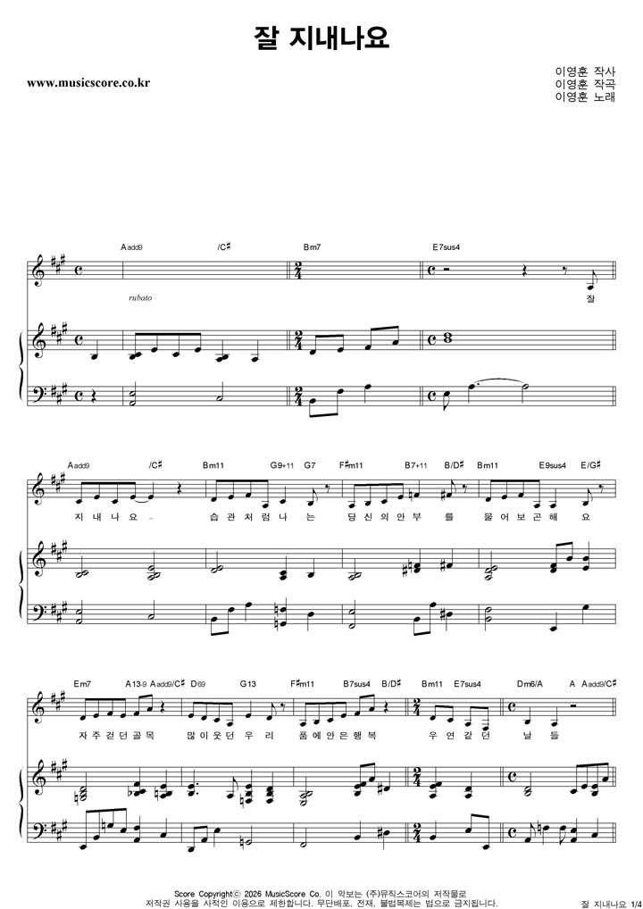 �̿��� �� �������� �ǾƳ� �Ǻ�