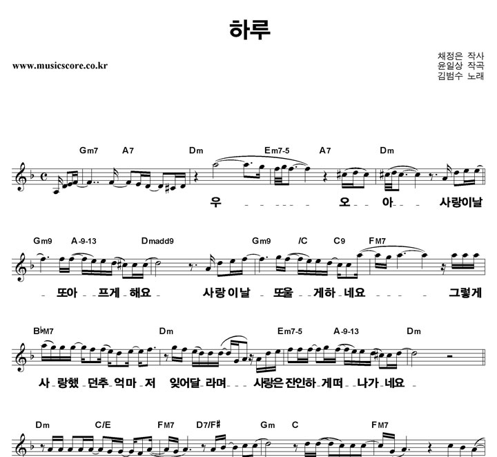 ����� �Ϸ� ūȰ�� �Ǻ�