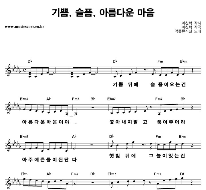 �ǵ������� ���, ����, �Ƹ��ٿ� ���� ūȰ�� �Ǻ�