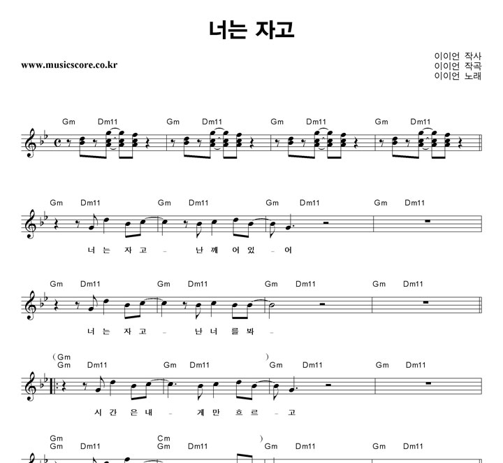 ���̾� �ʴ� �ڰ� �Ǻ�