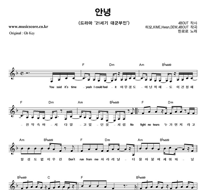 �ѷη� �ȳ�  FŰ �Ǻ�