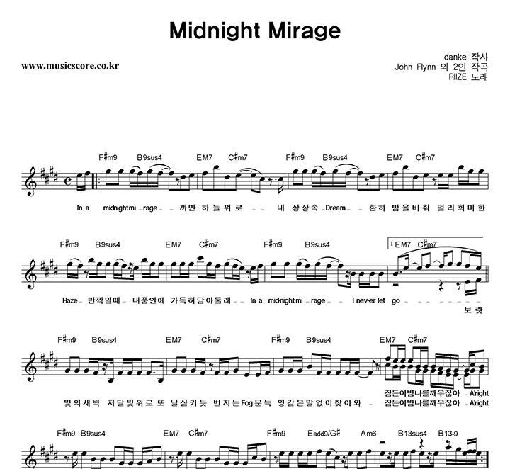 RIIZE Midnight Mirage �Ǻ�