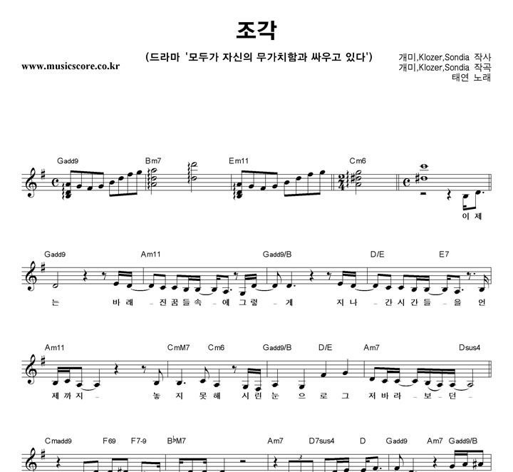 �¿� ���� �Ǻ�