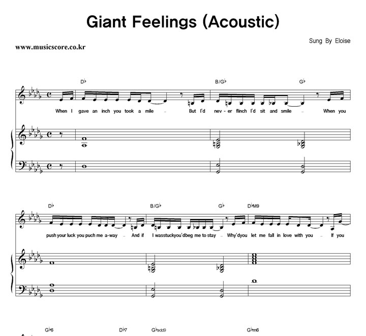 Eloise Giant Feelings (Acoustic) �ǾƳ� �Ǻ�