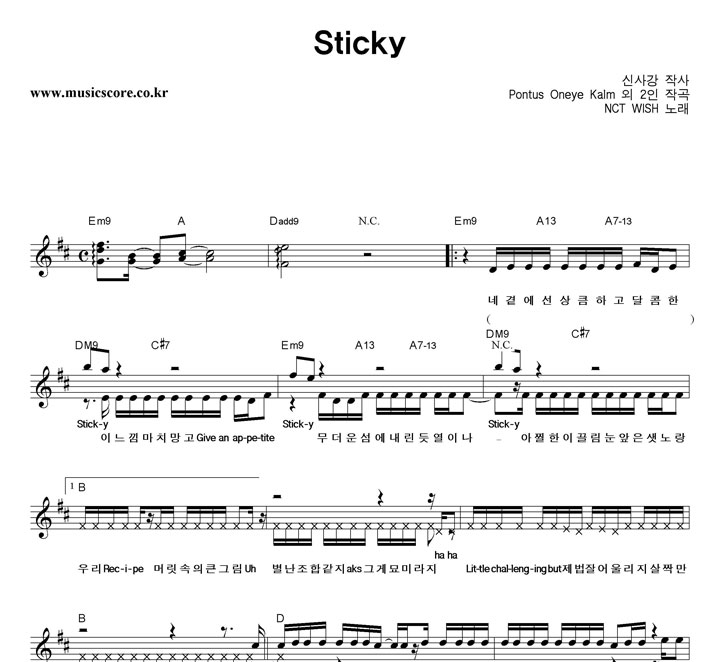 NCT WISH Sticky �Ǻ�