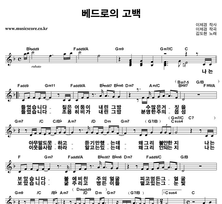 �赵�� ������� ���� ūȰ�� �Ǻ�