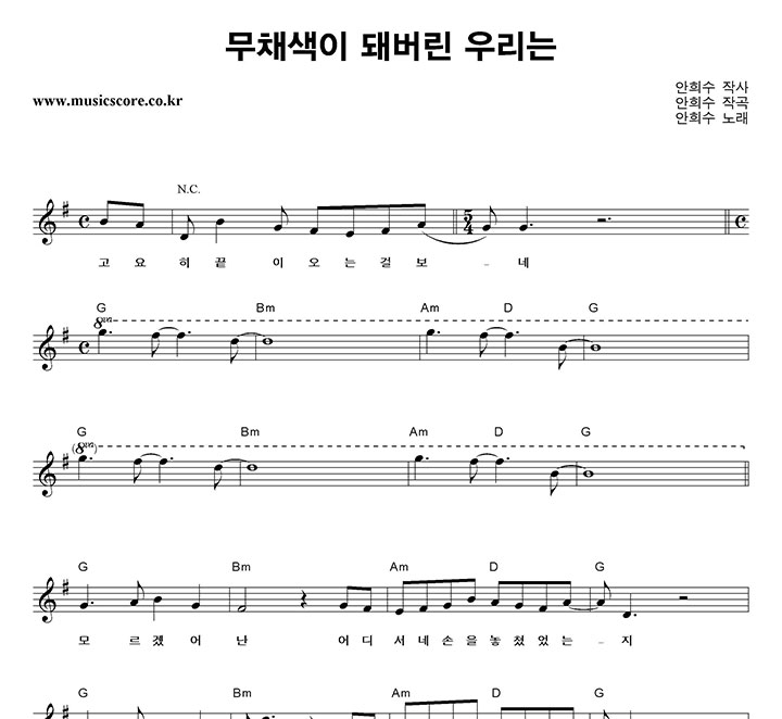 ����� ��ä���� �Ź��� �츮�� �Ǻ�