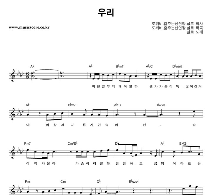 �ҷ� �츮 �Ǻ�
