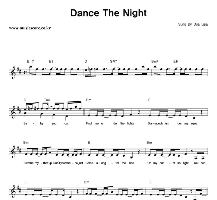 Dua Lipa Dance The Night �Ǻ�