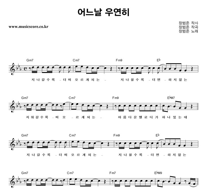 �����  ����� �쿬�� �Ǻ�