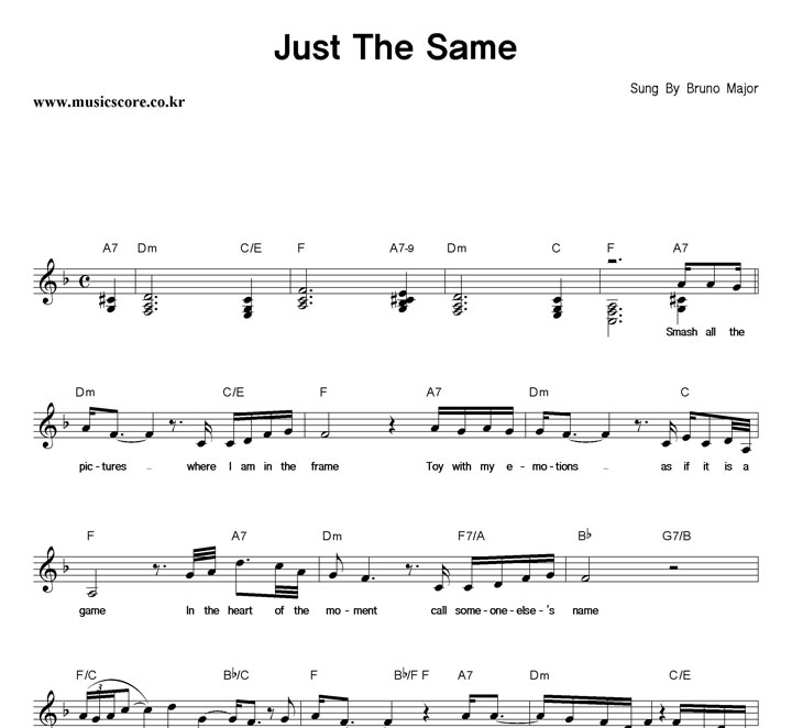 Bruno Major Just The Same �Ǻ�