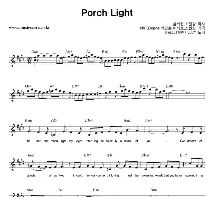 LUCY Porch Light �Ǻ�