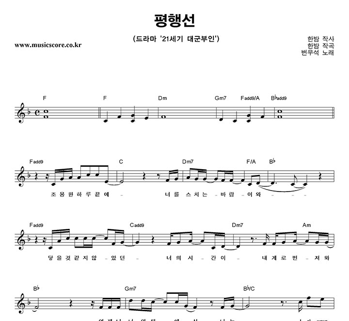 ���켮 ���༱ �Ǻ�