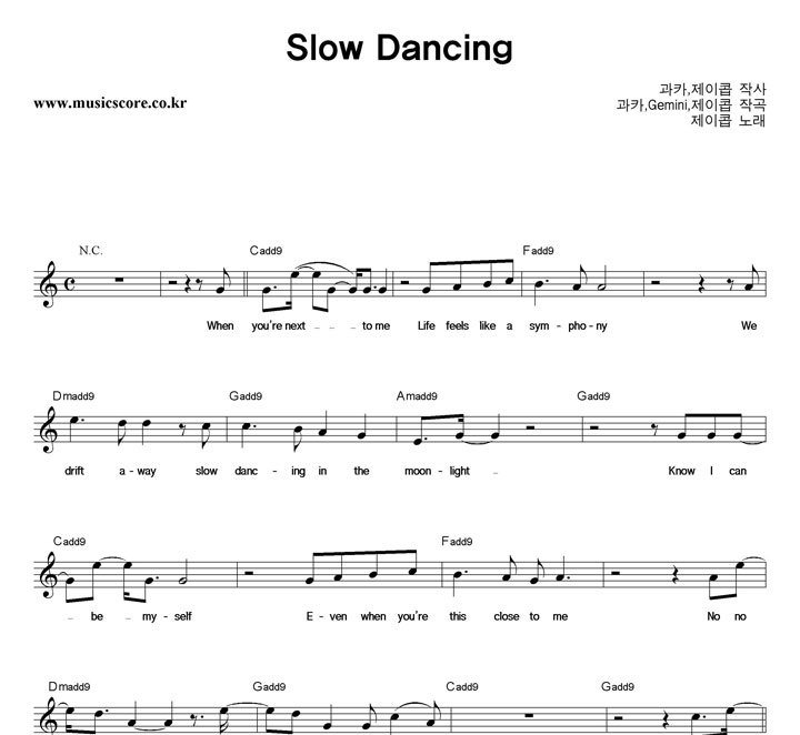 ������ Slow Dancing �Ǻ�