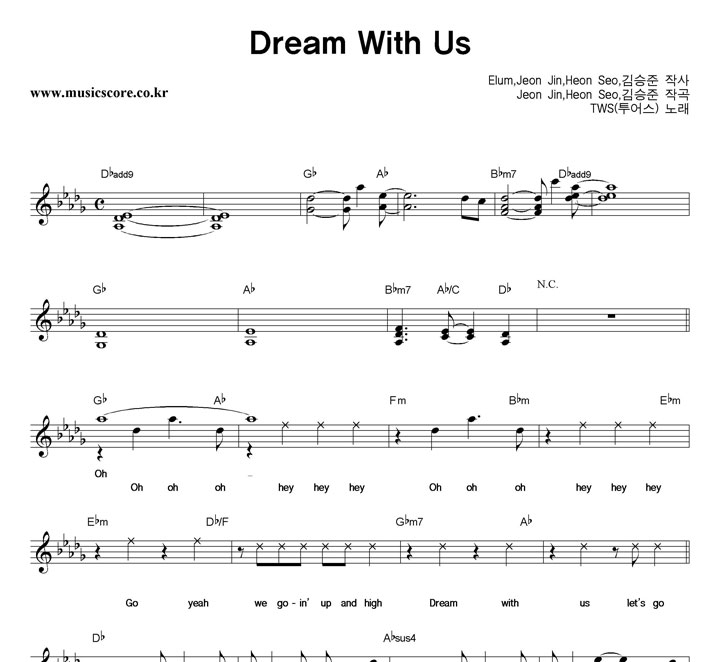 TWS(���) Dream With Us �Ǻ�