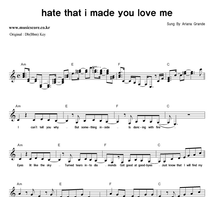 Ariana Grande Hate That I Made You Love Me  CŰ �Ǻ�