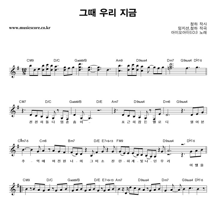 ���̿����� �׶� �츮 ���� �Ǻ�