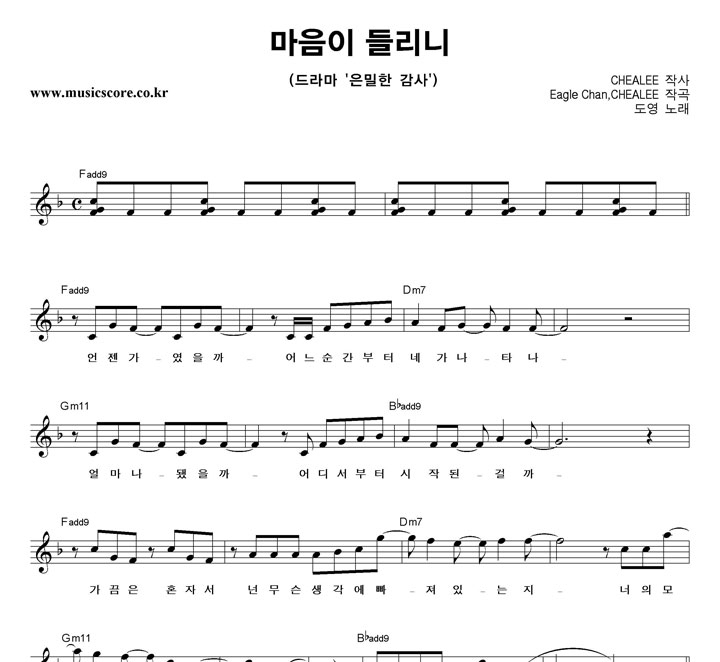 ���� ������ �鸮�� �Ǻ�