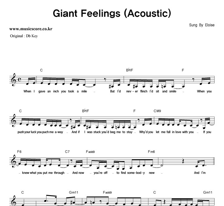 Eloise Giant Feelings (Acoustic)  CŰ �Ǻ�